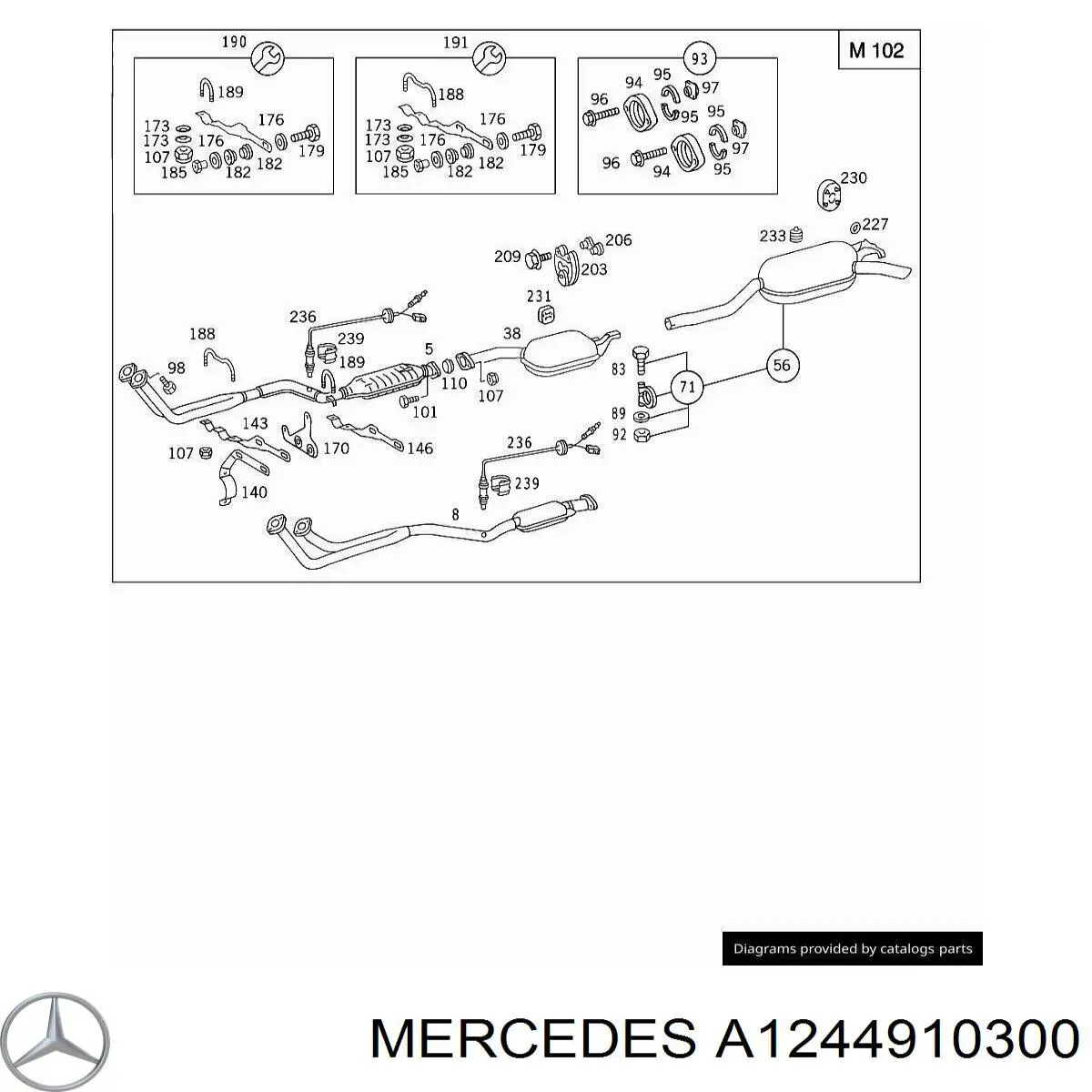 Глушитель, задняя часть Mercedes A1244910300