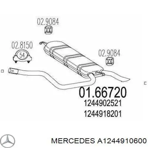 Выхлоп задний Mercedes A1244902521 цена, от 67.19 USD