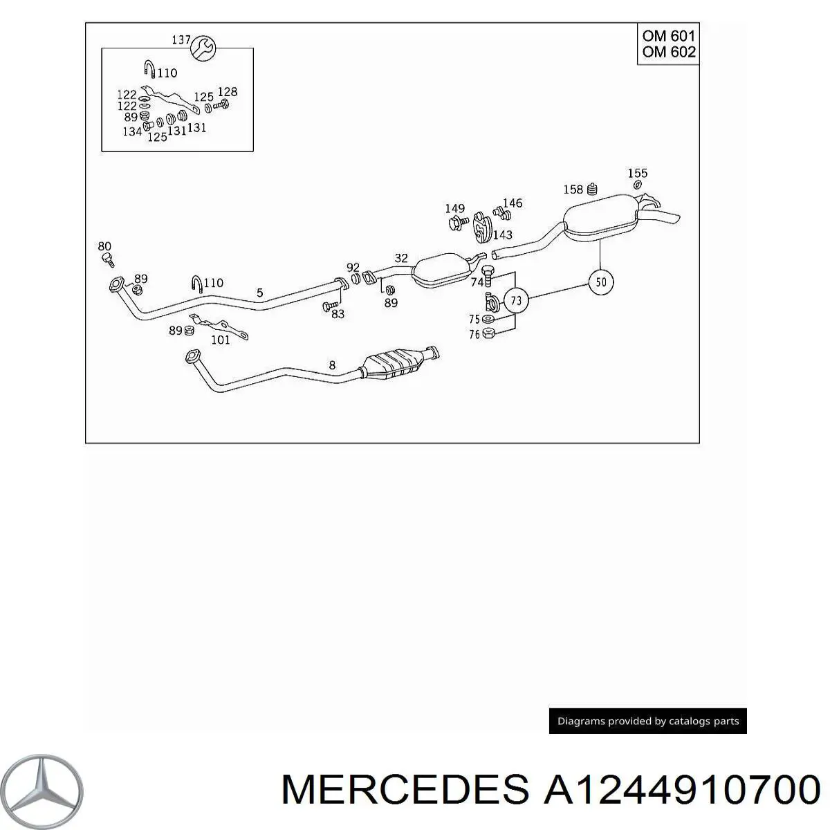 A1244918301 Mercedes глушитель, задняя часть