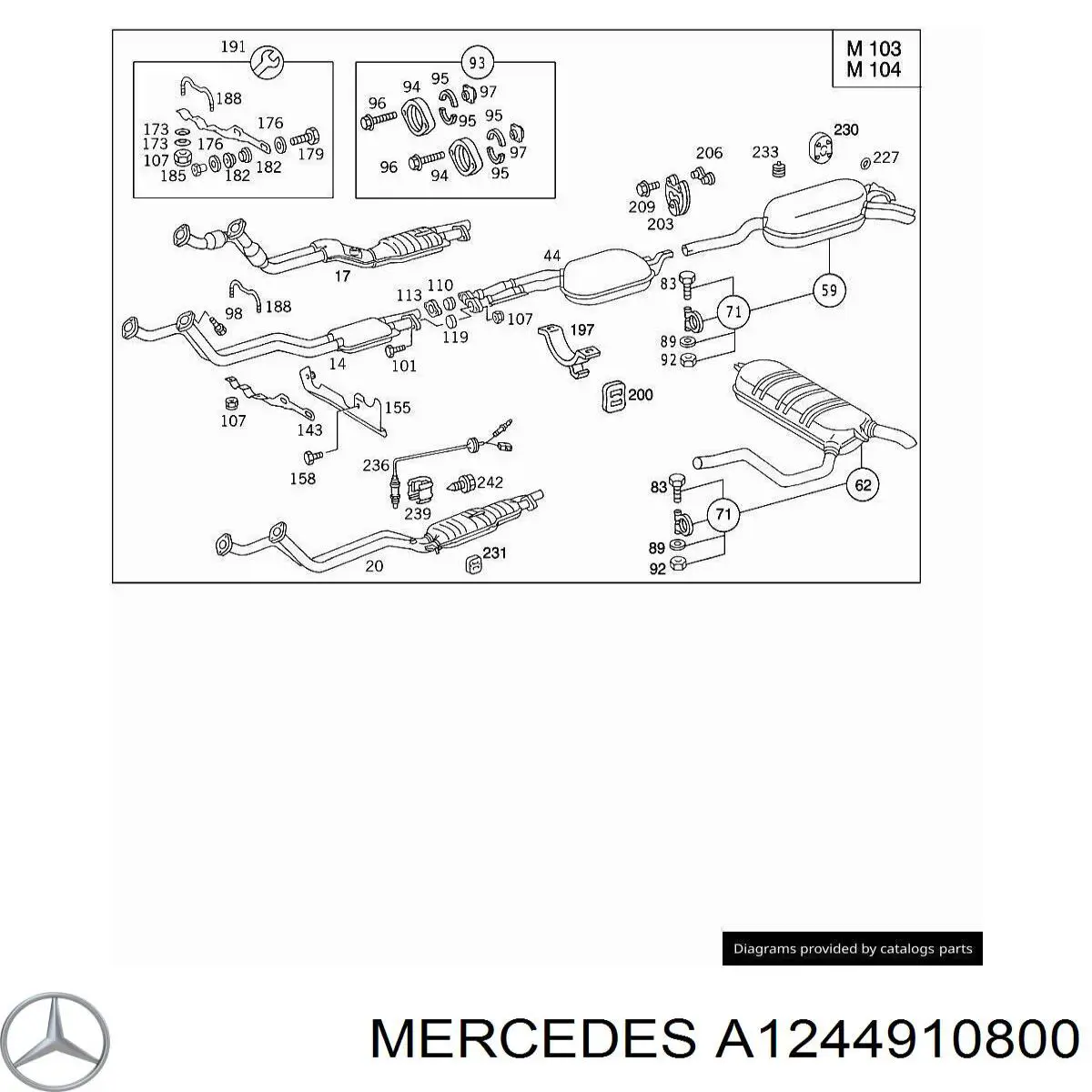 Глушитель, задняя часть Mercedes A1244910800