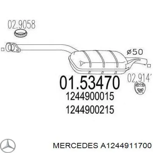 A1244911700 Mercedes глушитель, центральная часть