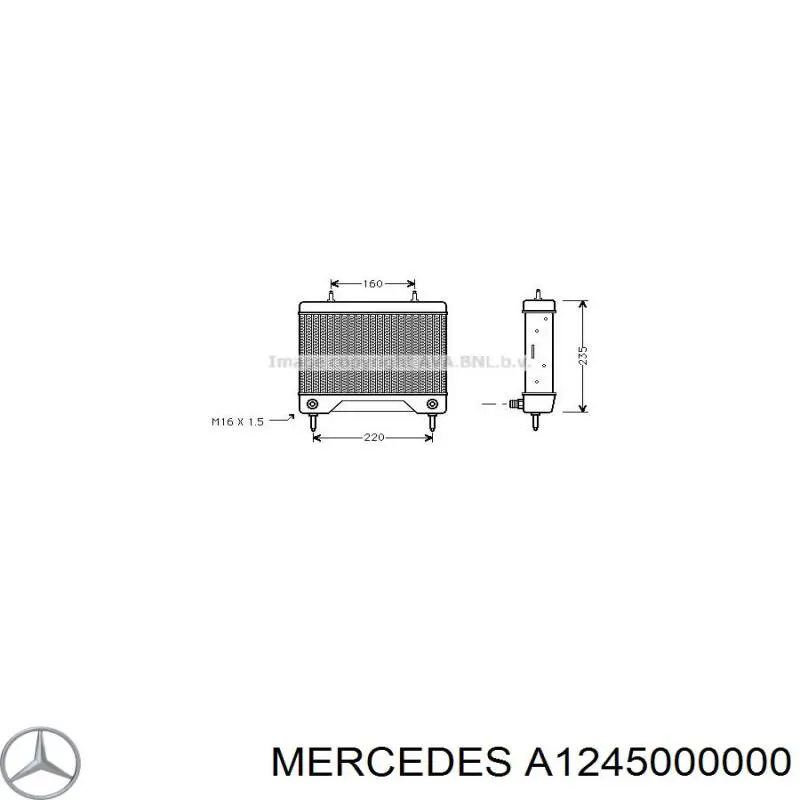 Масляный радиатор АКПП Mercedes A1245000000 цена, от 470.42 USD