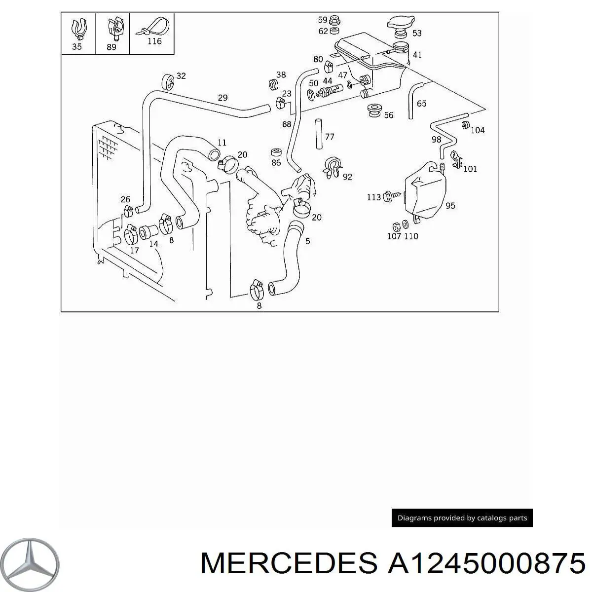 A1245000875 Mercedes шланг (патрубок системы охлаждения)