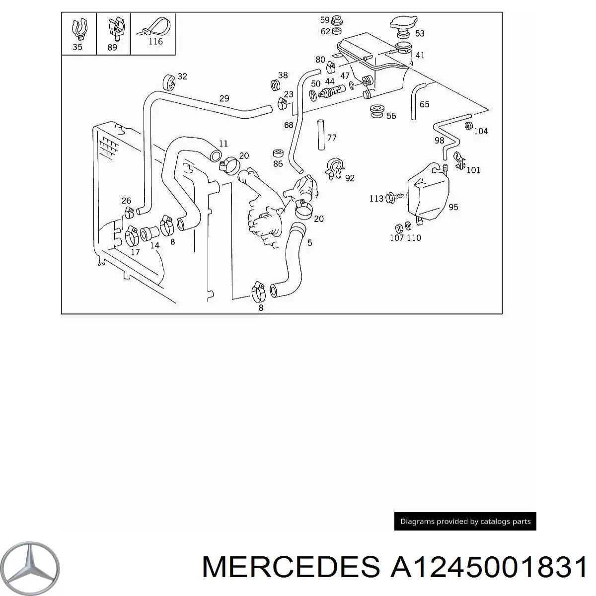 Купить A1245001831 Mercedes Фиксатор (скоба) проводки