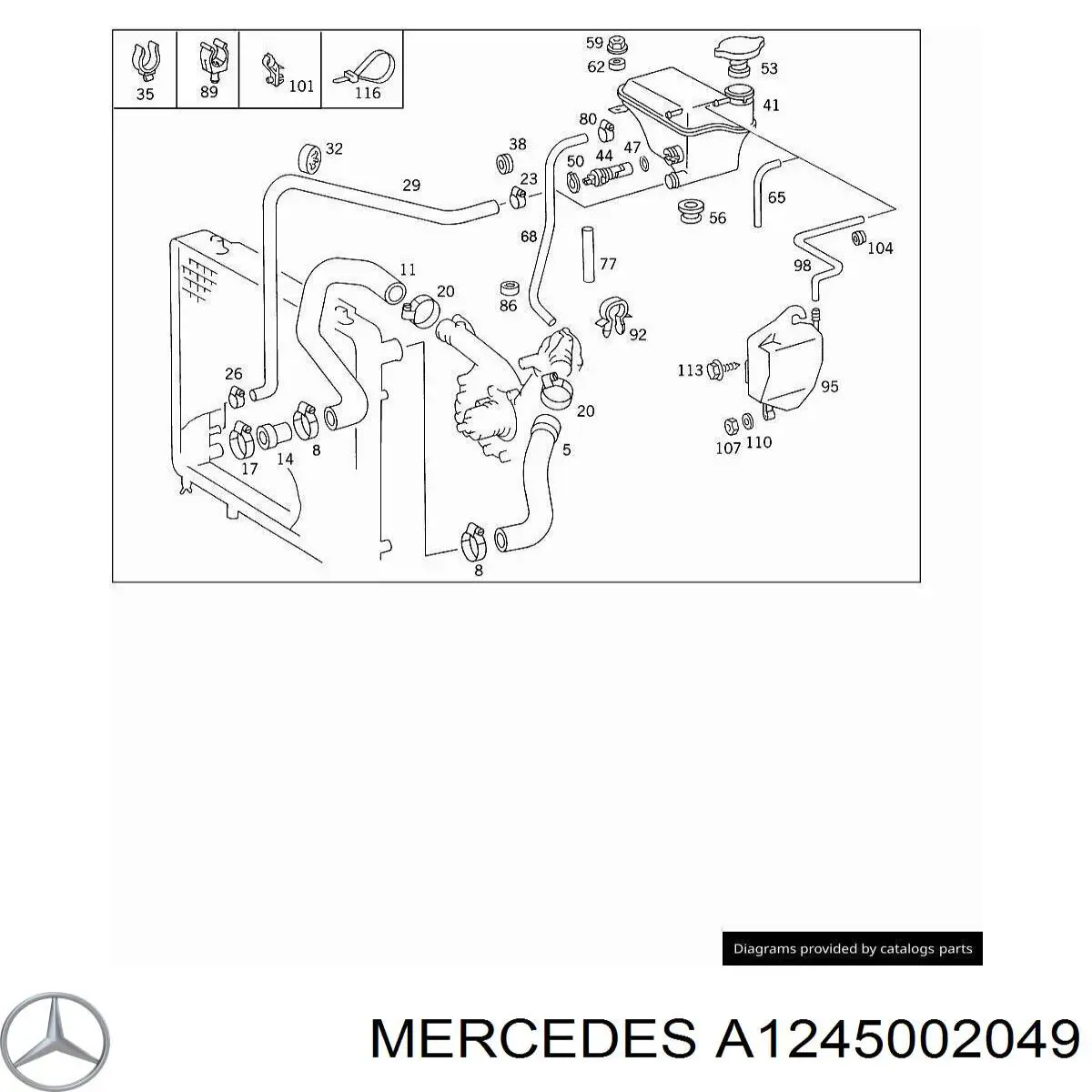 A1245002049 Mercedes tanque de expansão do sistema de esfriamento