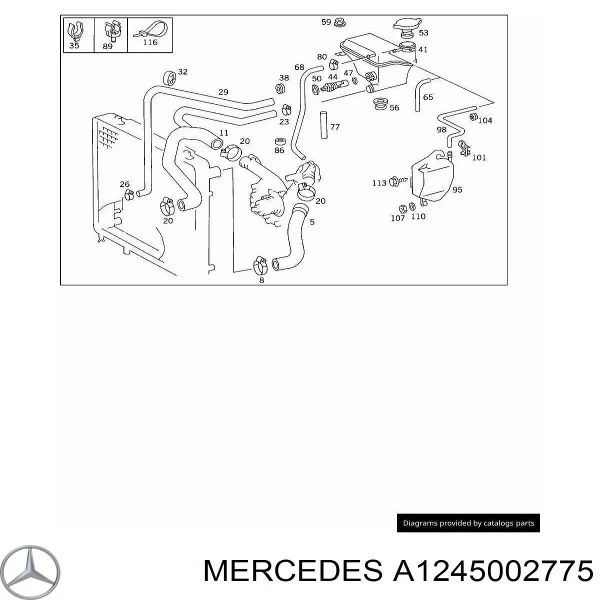 Шланг расширительного бачка нижний A1245002775 Mercedes