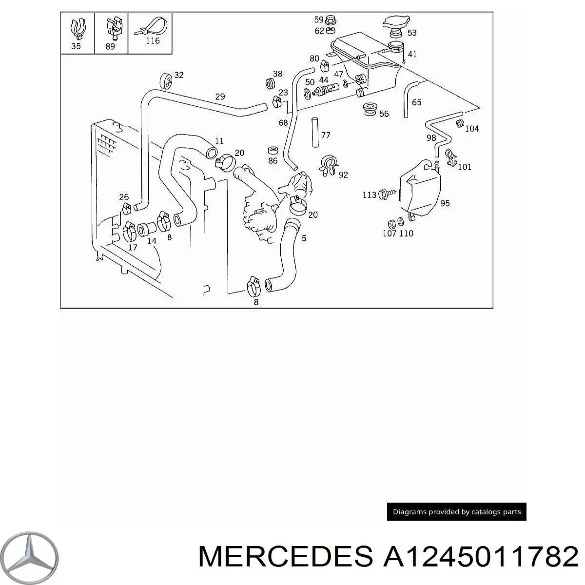 Патрубок радиатора A1245011782 Mercedes