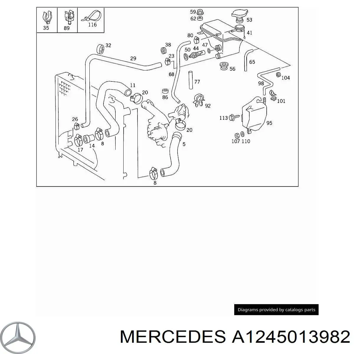 A1245013982 Mercedes шланг (патрубок радиатора охлаждения нижний)