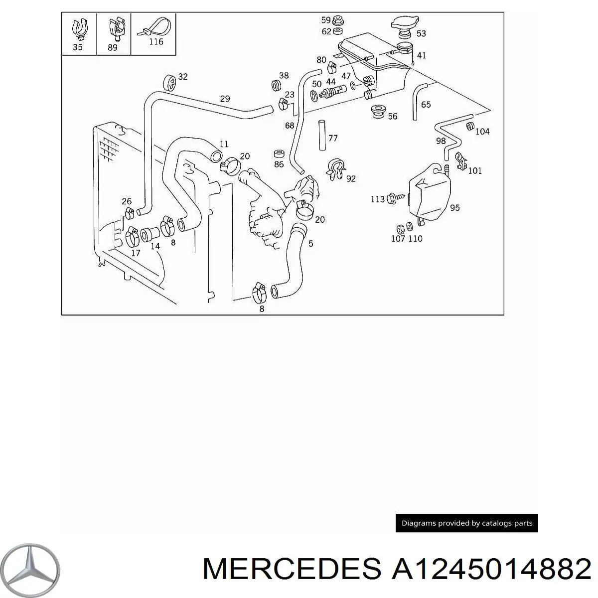 Нижний шлаг радиатора охлаждения A1245014882 Mercedes