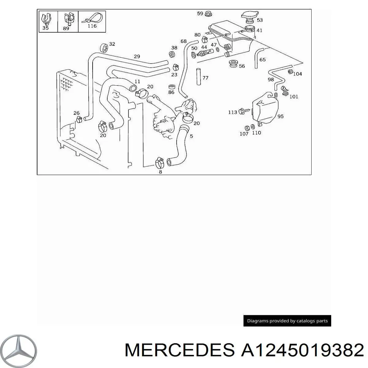 Патрубок радиатора A1245019382 Mercedes