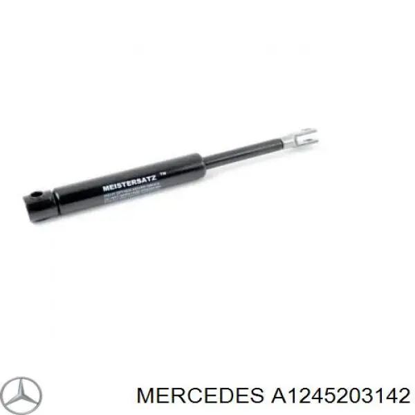 Защита моторного отсека Mercedes A1245203142 цена, от 506.21 USD