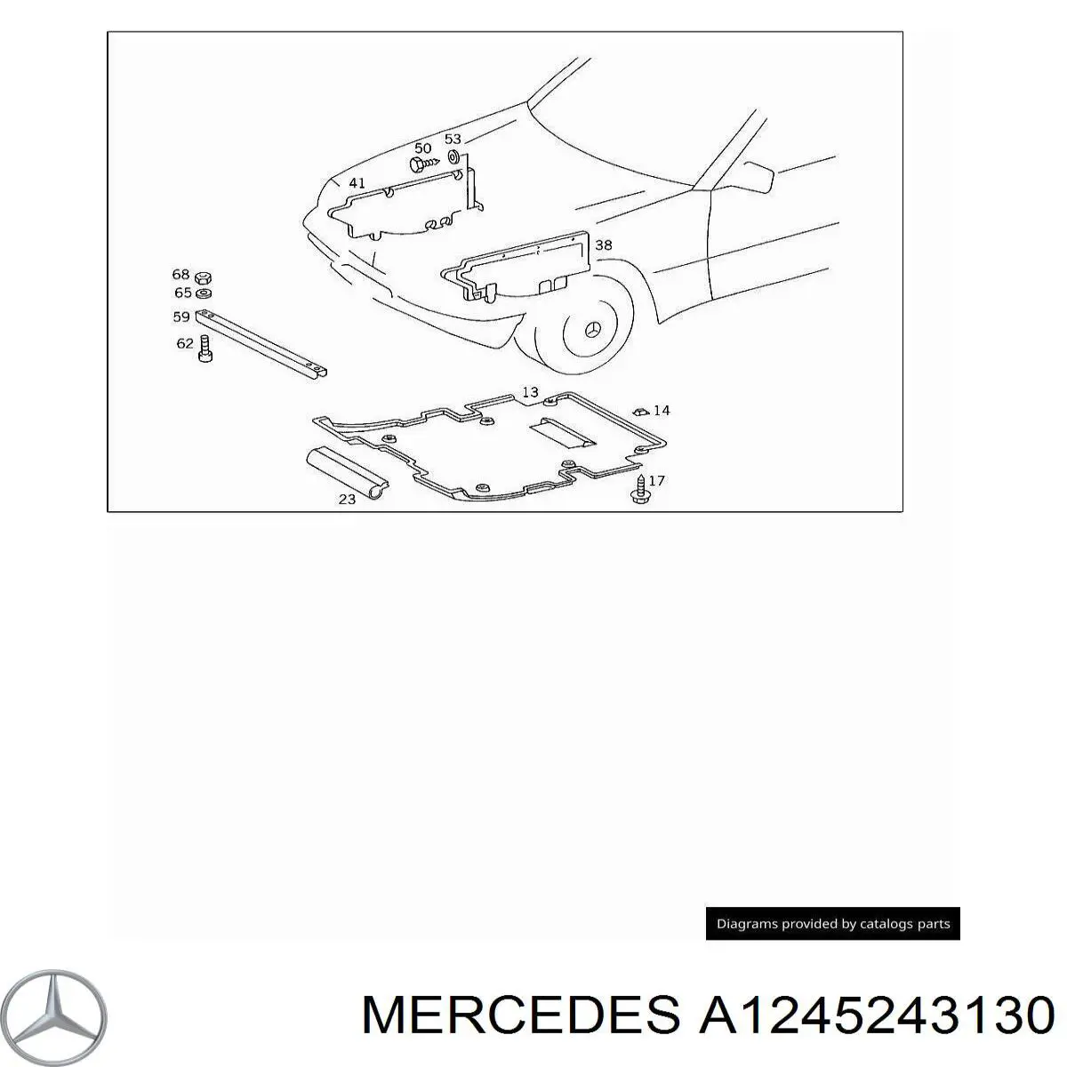 Защита двигателя, поддона (моторного отсека) A1245243130 Mercedes