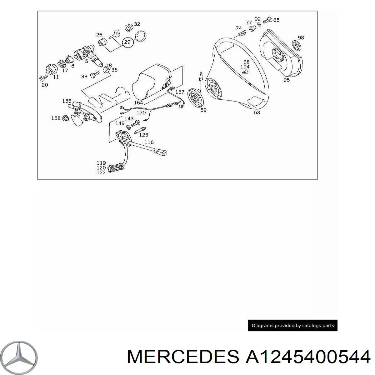 A1245400544 Mercedes Контакты замка зажигания