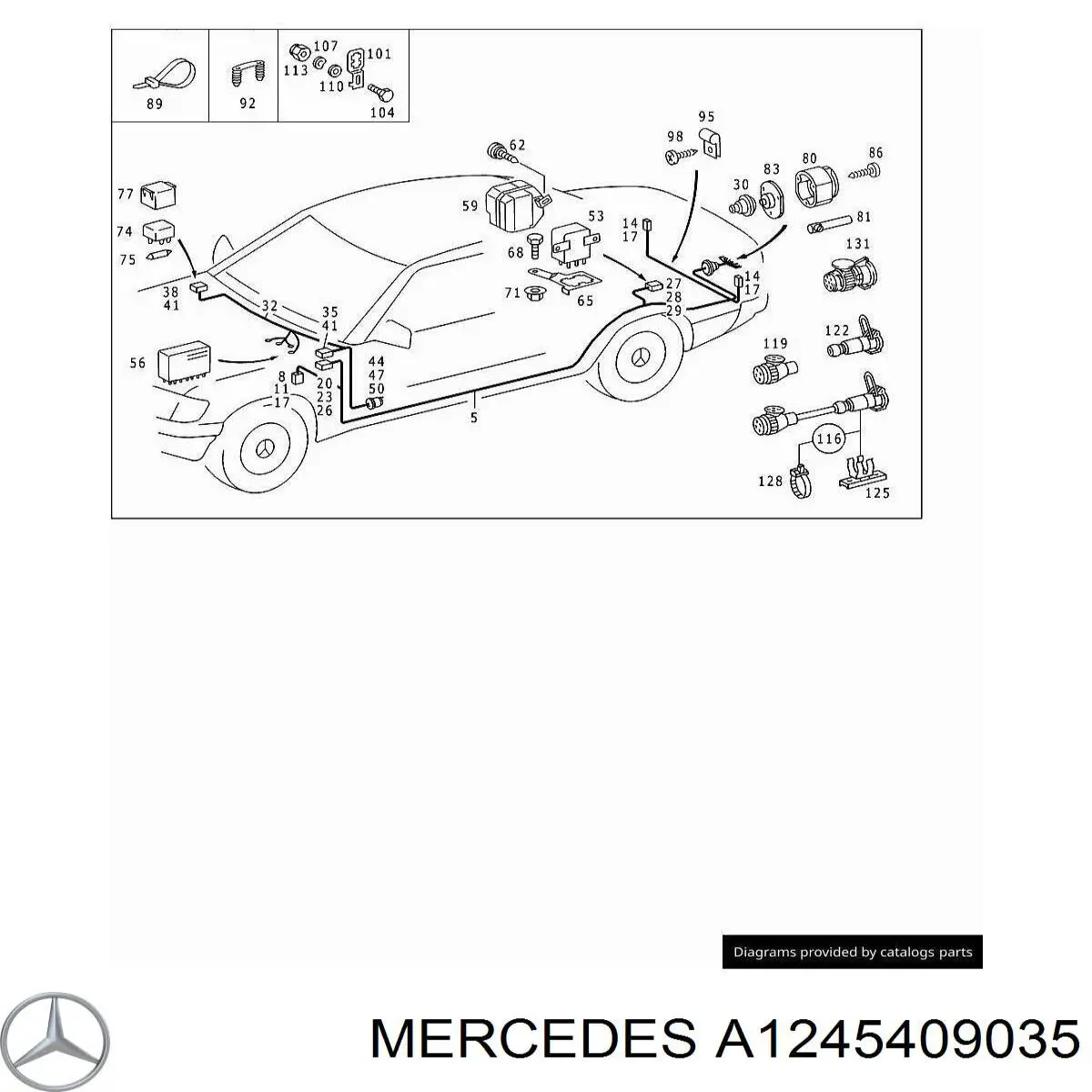  Mercedes A1245409035 цена, от  
