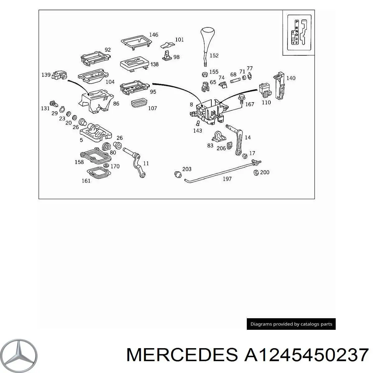 Купить A1245450237 Mercedes 