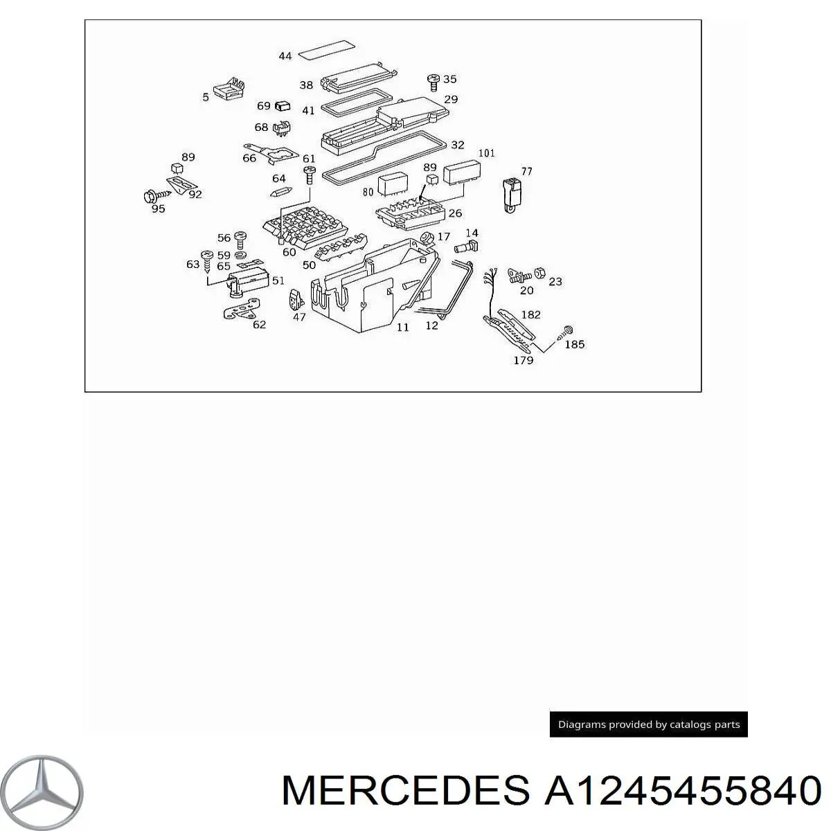 Купить A1245455840 Mercedes 