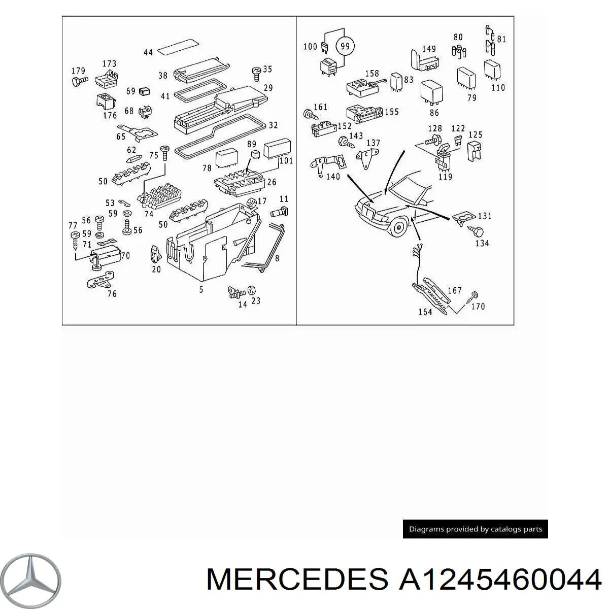  Mercedes A1245401869 цена, от 8.13 USD