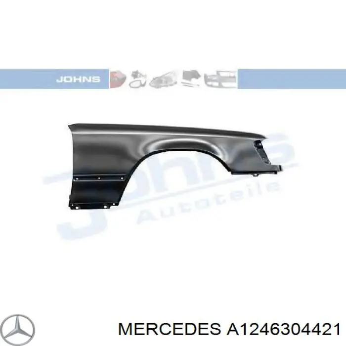 Боковая часть задняя правая Mercedes A1246302421 цена, от 84.65 USD
