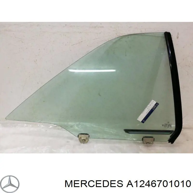 Окно задней двери Mercedes A1246701010 цена, от 63.35 USD