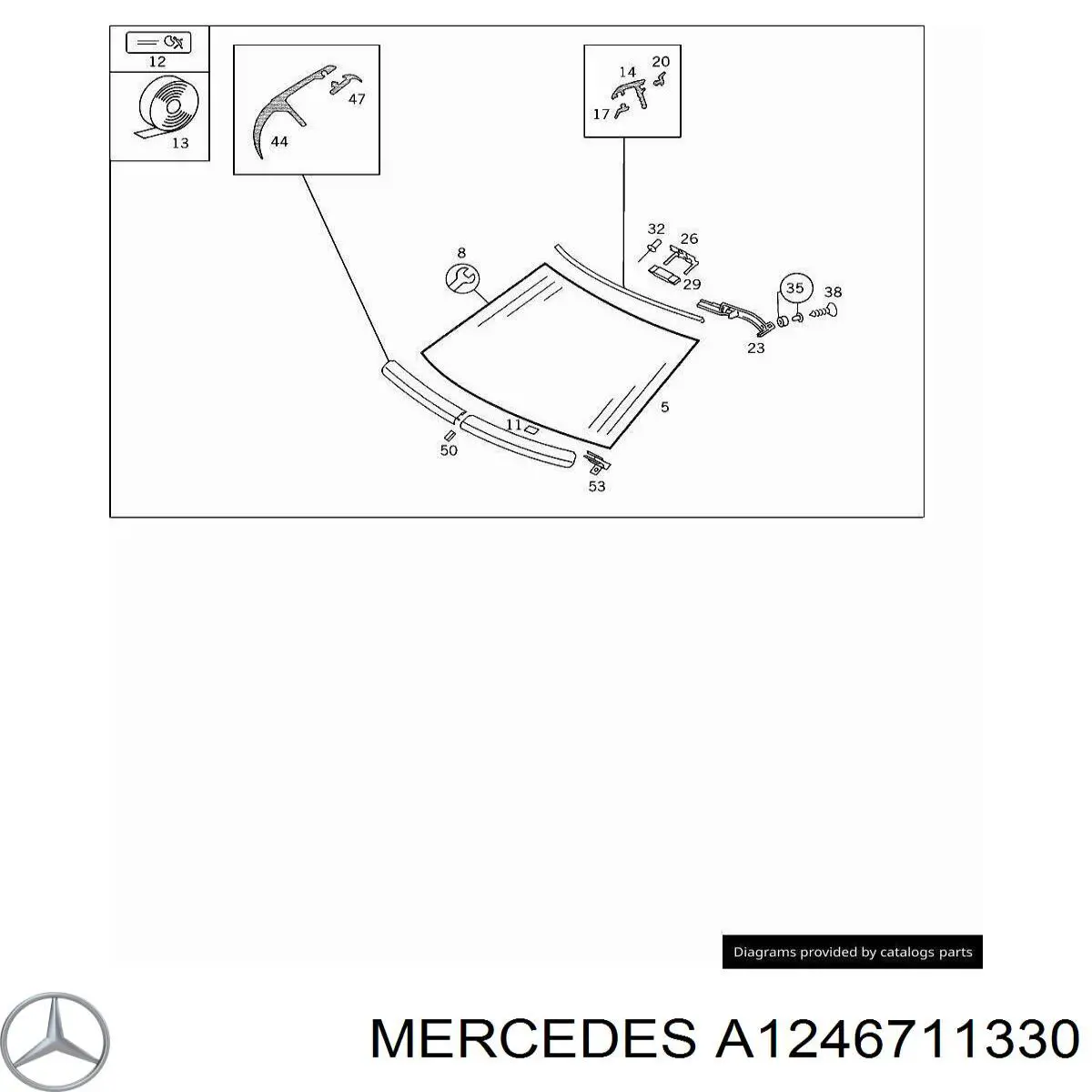 Защитная накладка переднего стекла нижняя Mercedes 1246711330 цена, от 6.33 USD