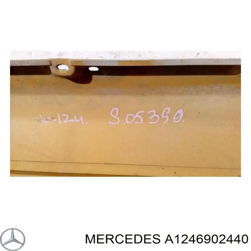 Купить A1246902440 Mercedes 