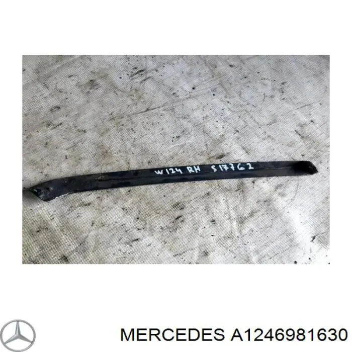 Накладка стойки кузова внешняя задняя правая Mercedes A1246980230 цена, от 6.21 USD