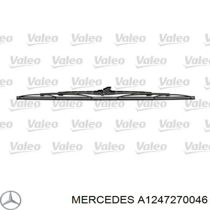  Mercedes A1247270046 цена, от 1.01 USD