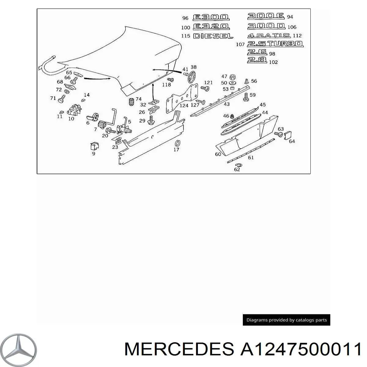 Купить A1247500011 Mercedes 