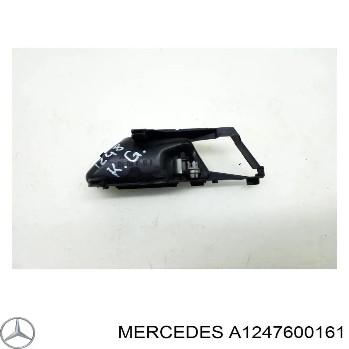 Купить A1247600161 Mercedes Ручка двери левой внутренняя передняя/задняя