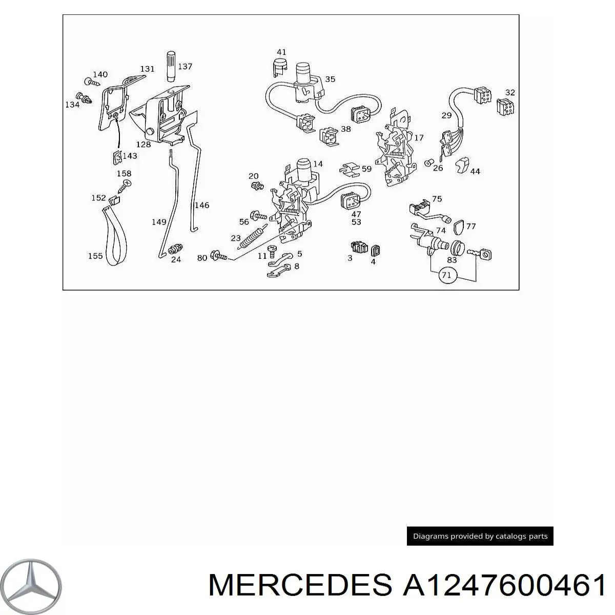 A1247600461 Mercedes Актуатор замка задней двери