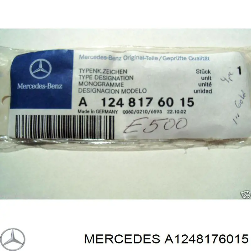  Mercedes A1248176015 цена, от 25.34 USD