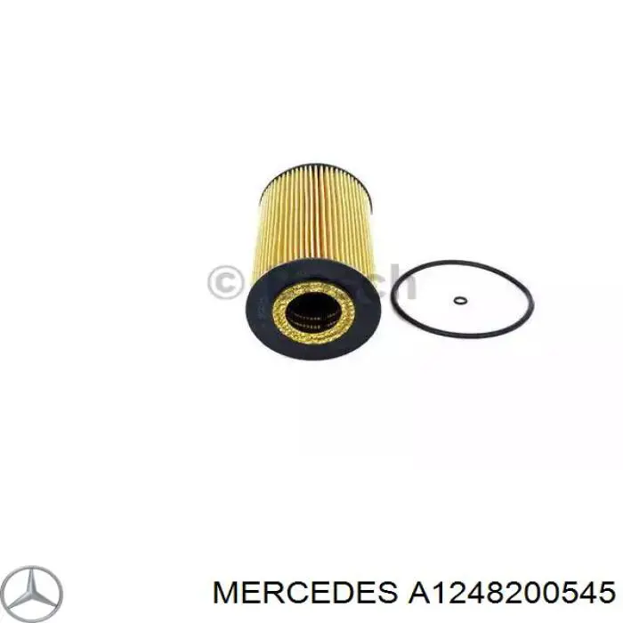 Купить A1248200545 Mercedes 