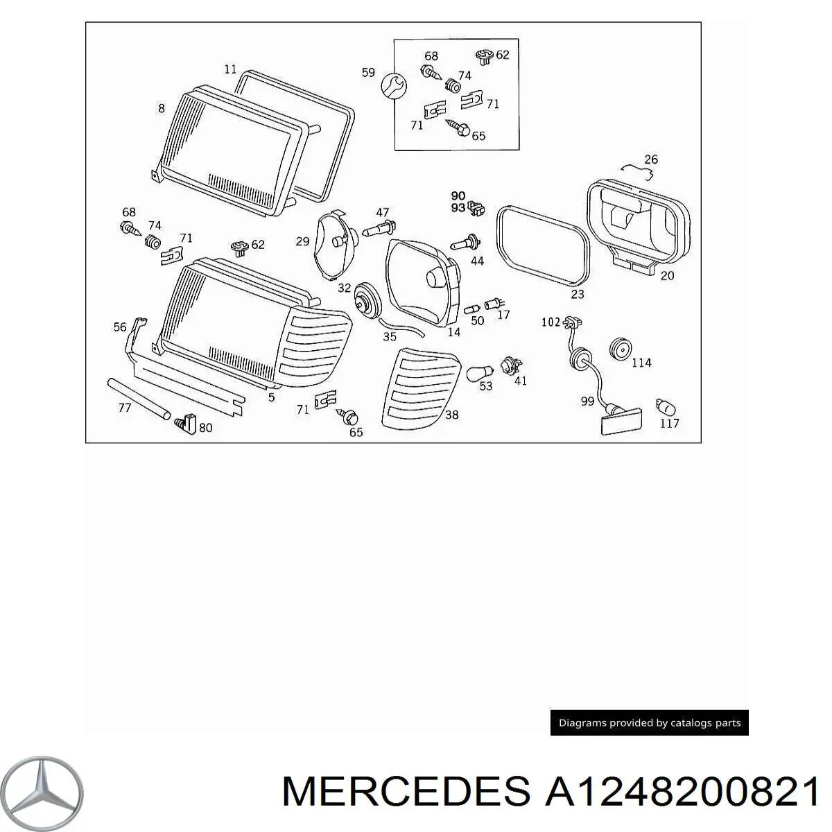 Повторитель поворота на крыле A1248200821 Mercedes
