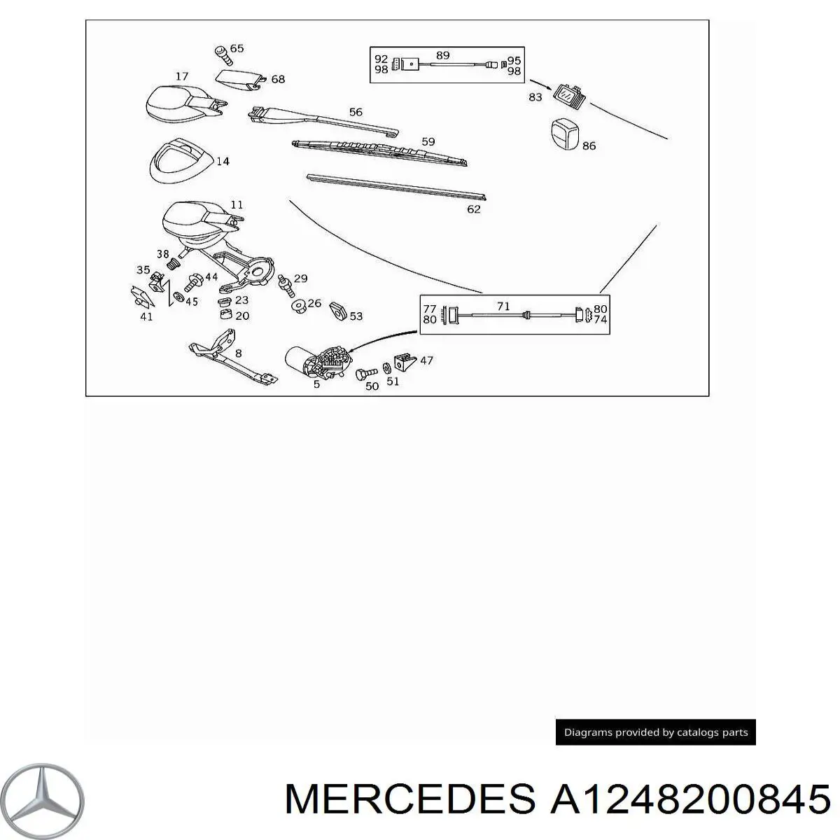 Щетки стеклоочистителя A1248200845 Mercedes