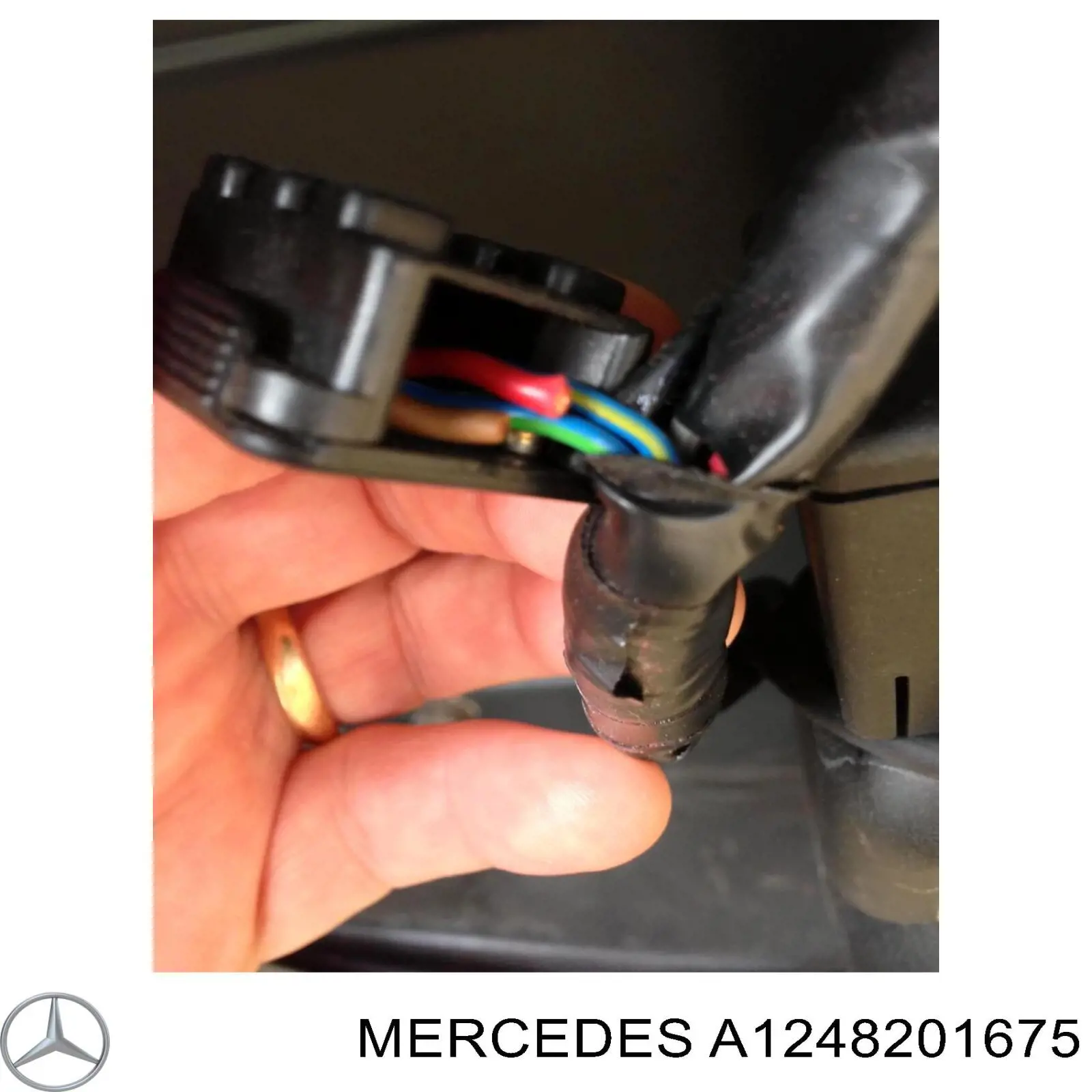 Купить A1248201675 Mercedes Антенна