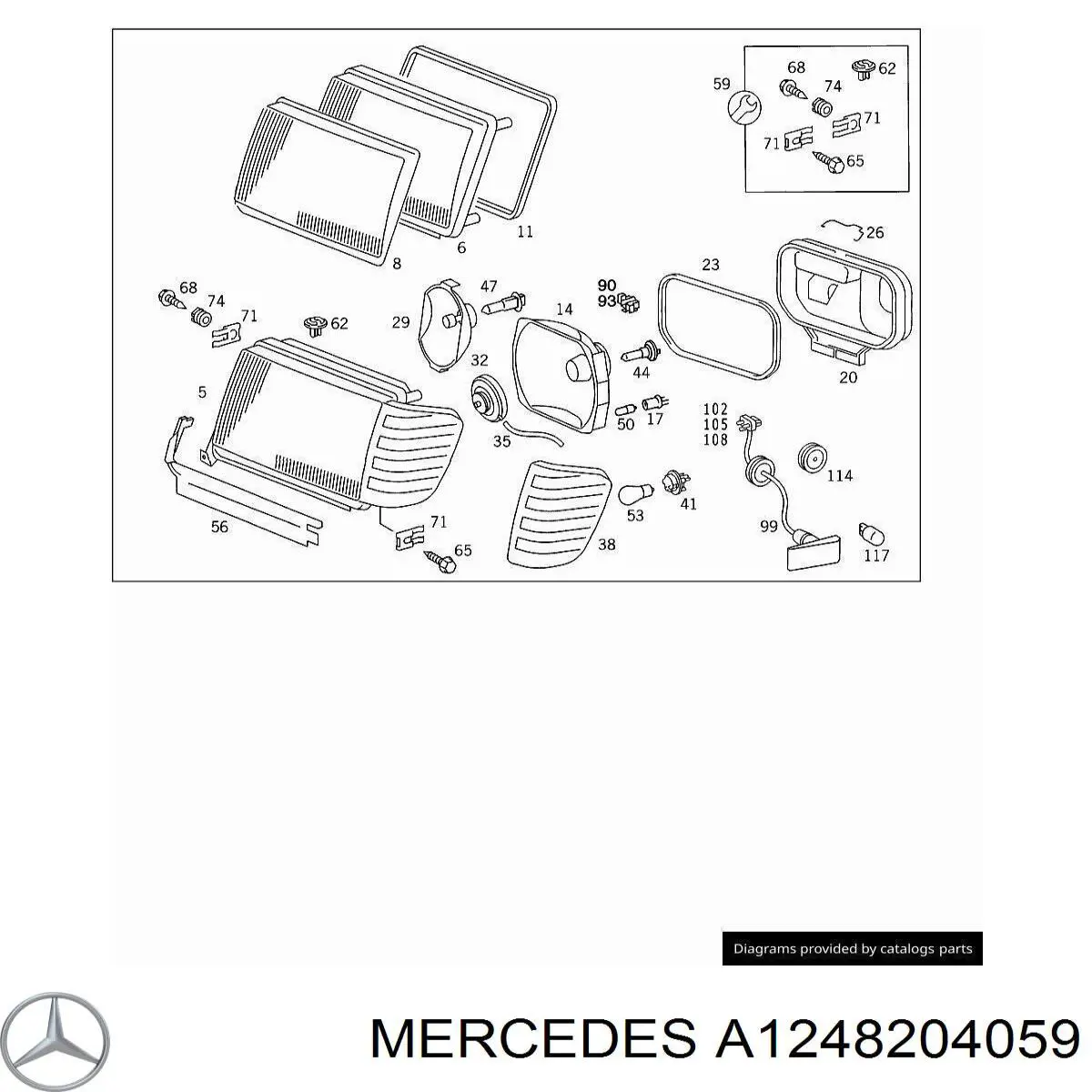 A1248204059 Mercedes Фара передняя правая
