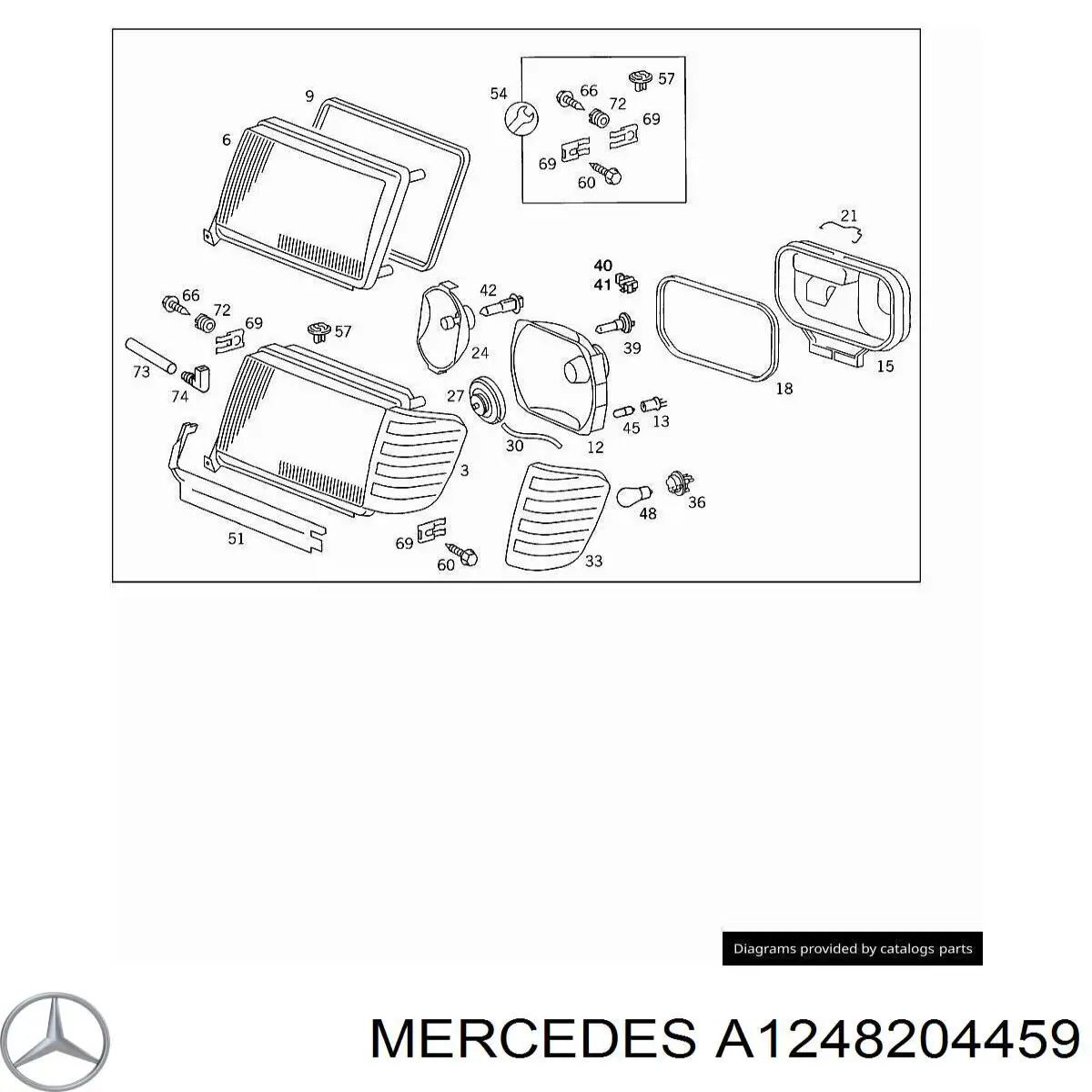 A1248204459 Mercedes Фара передняя правая