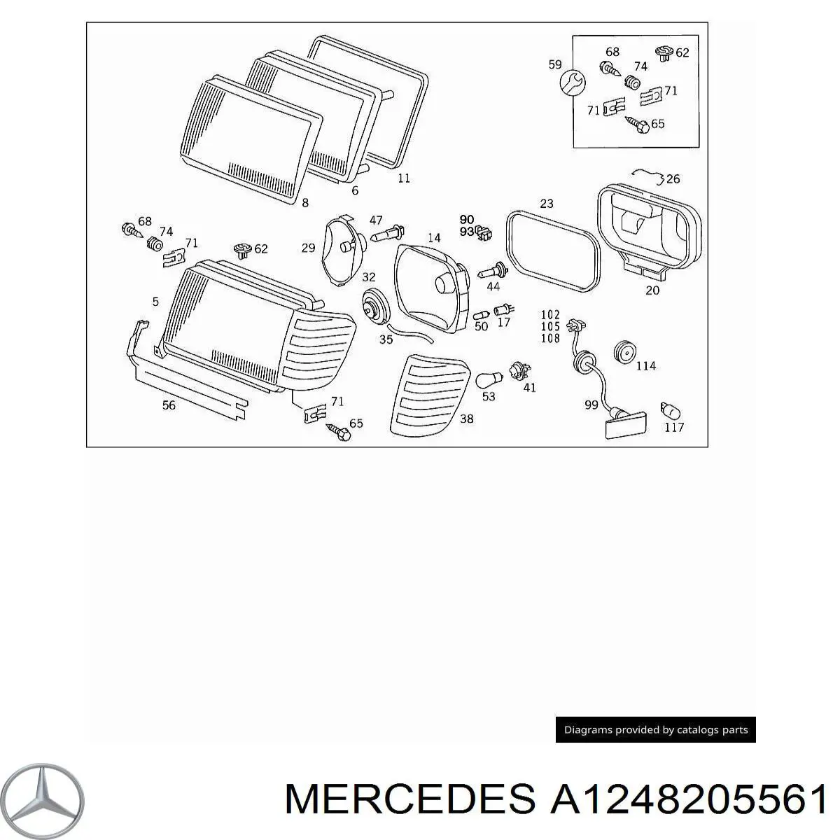 Купить 1248205561 Mercedes Фара левая передняя