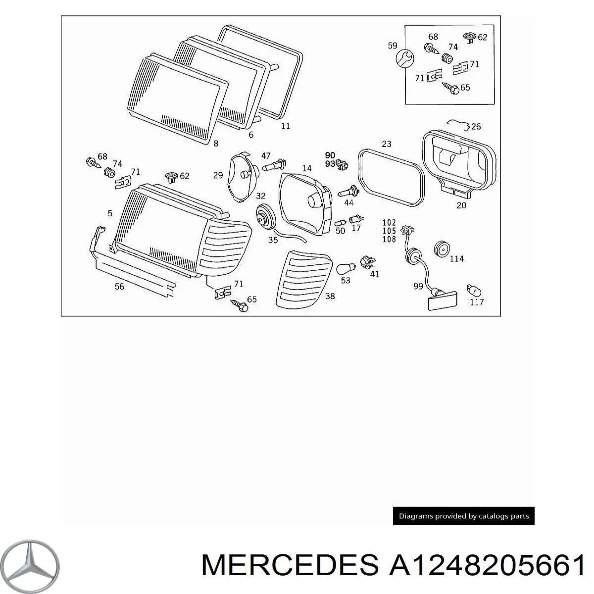 Фара правая 1248205661 Mercedes