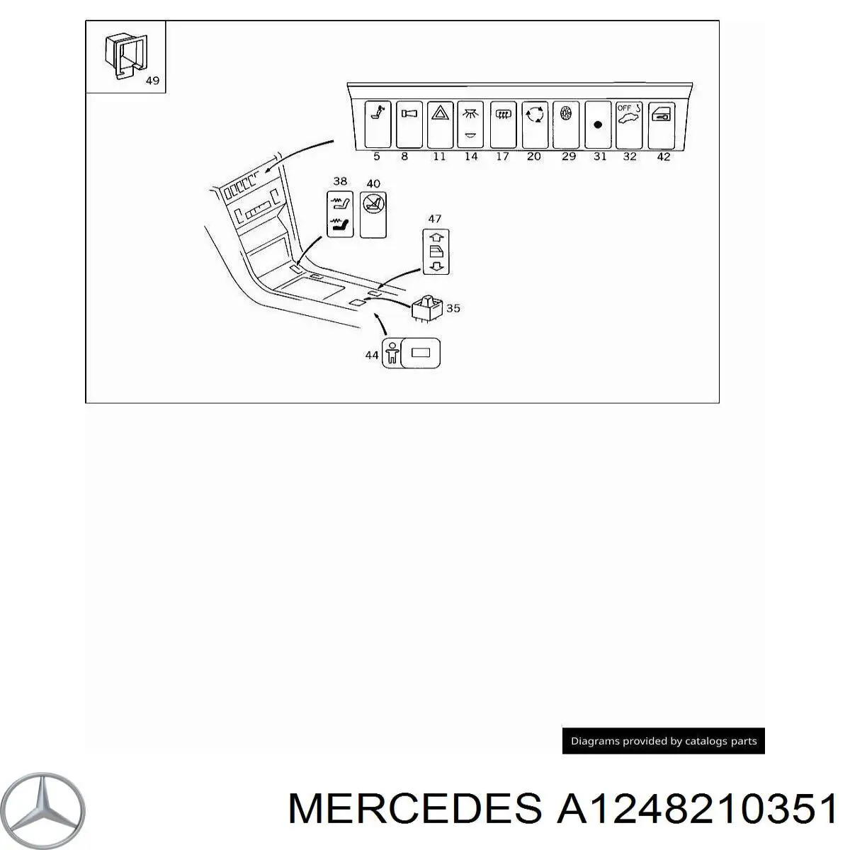  Mercedes 1248210351 цена, от 6.33 USD