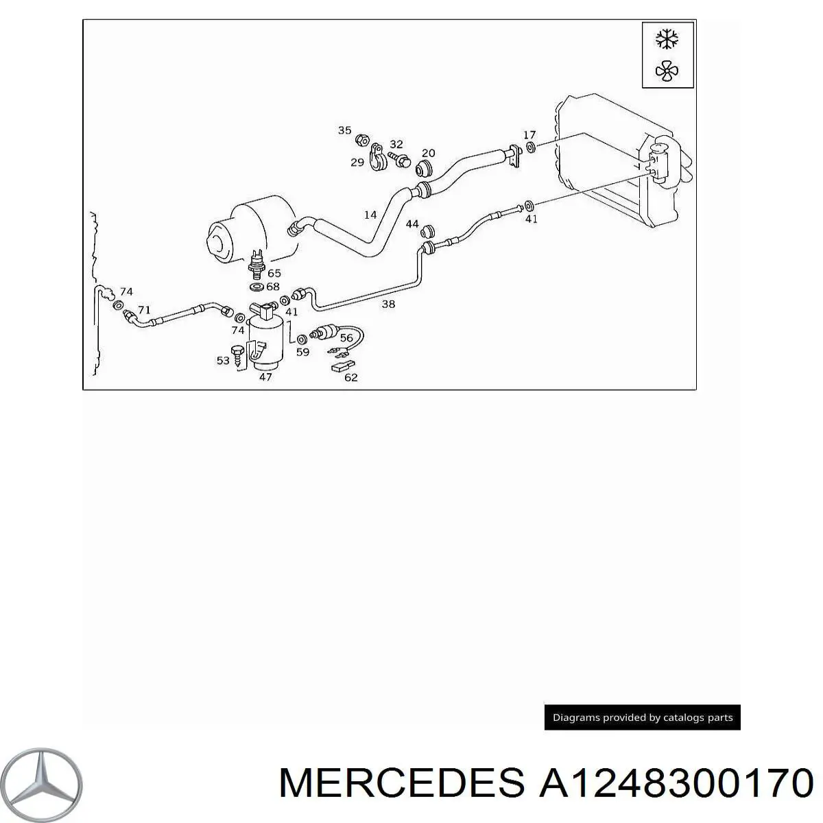 A1248300170 Mercedes радиатор кондиционера
