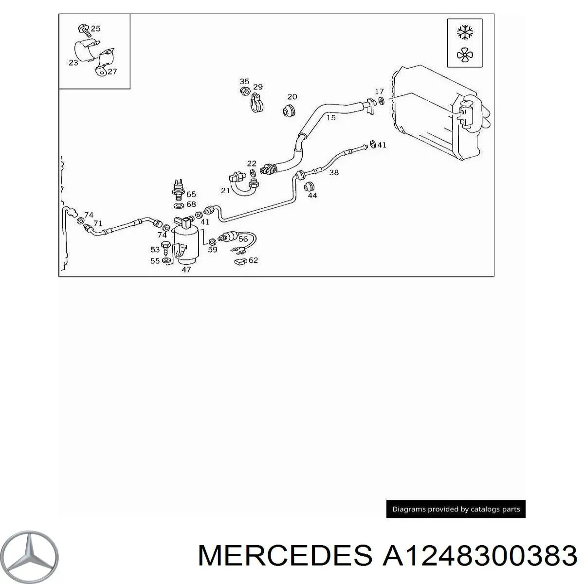 Осушитель кондиционера A1248300383 Mercedes