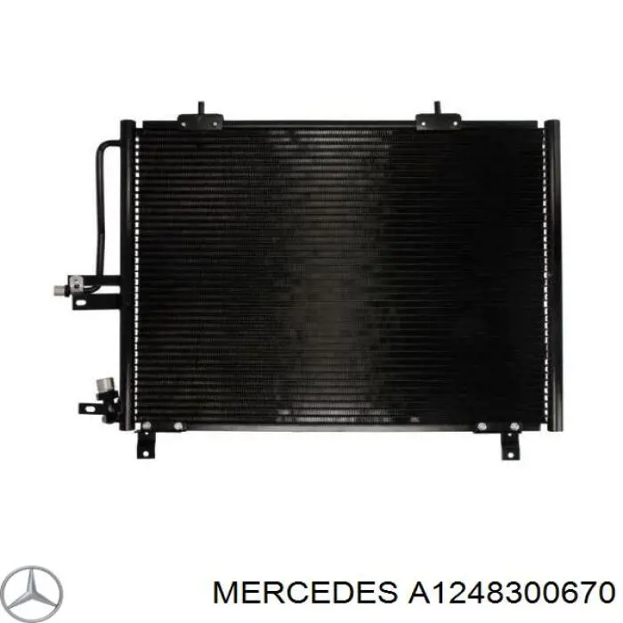 Радиатор кондиционера A1248300670 Mercedes