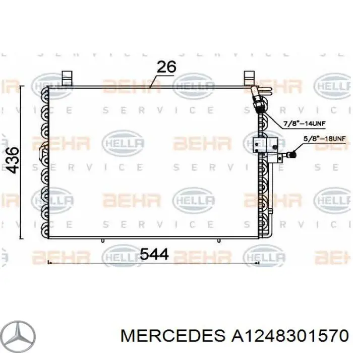 Купить A1248301570 Mercedes Радиатор системы охлаждения кондиционера