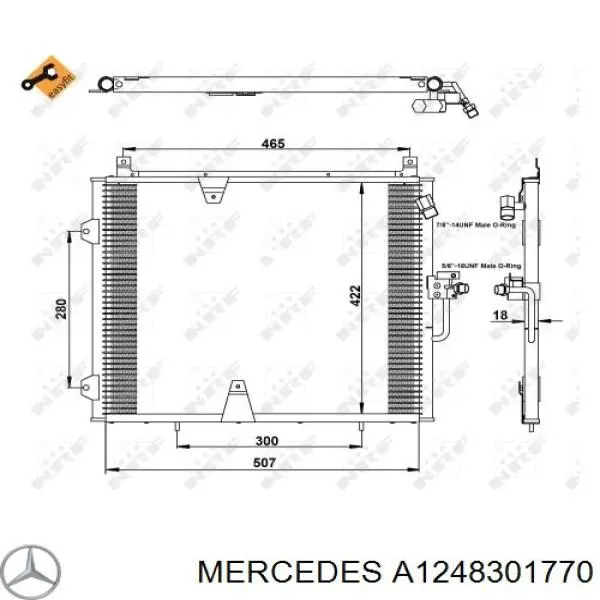 Радиатор кондиционера A1248301770 Mercedes