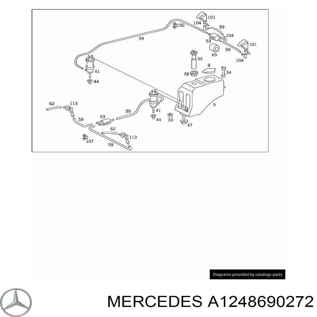 Крышка бачка омывателя A1248690272 Mercedes