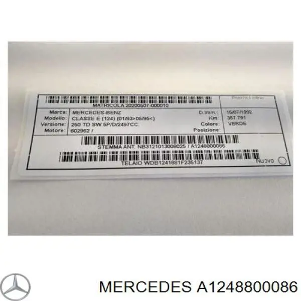 A2018800086 Mercedes Фирменный значек капота