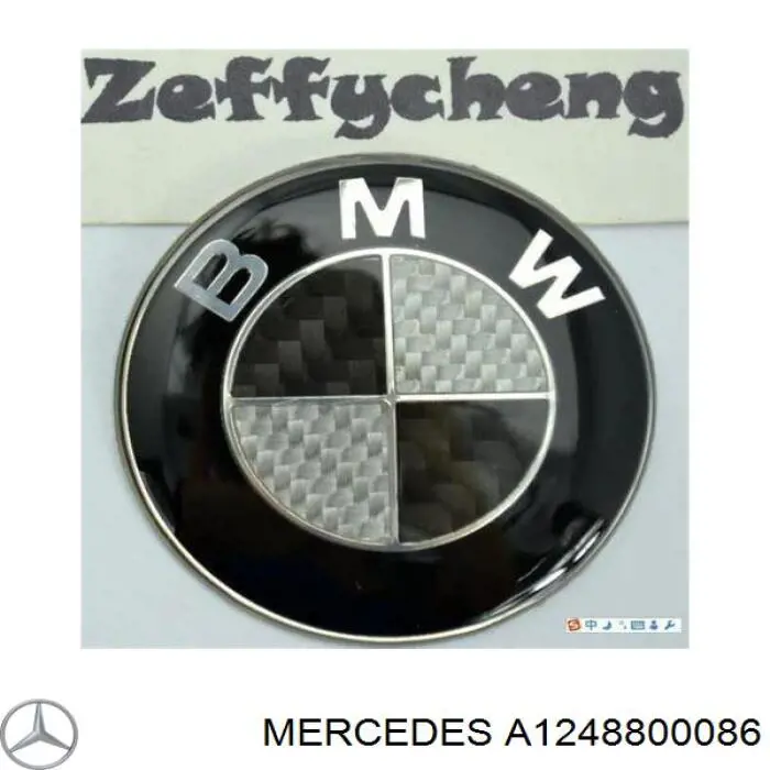 Купить A2018800086 Mercedes Эмблема капота