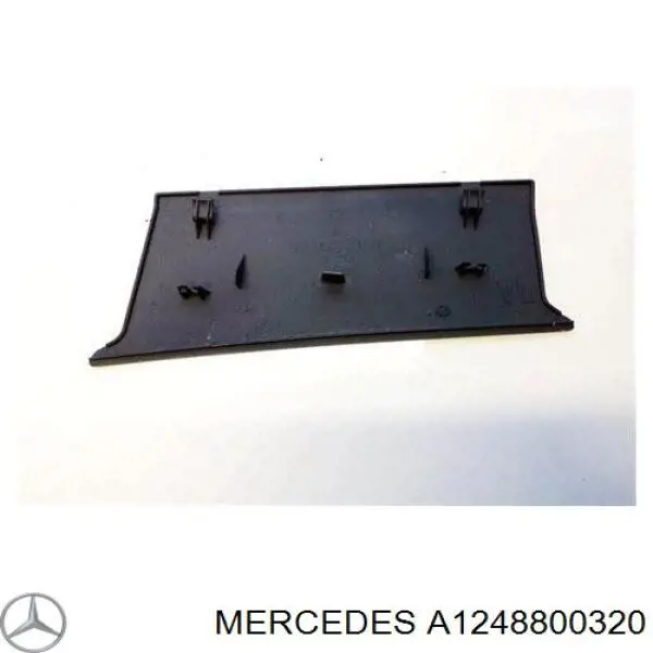 Купить A1248800320 Mercedes Ручка открывания капота
