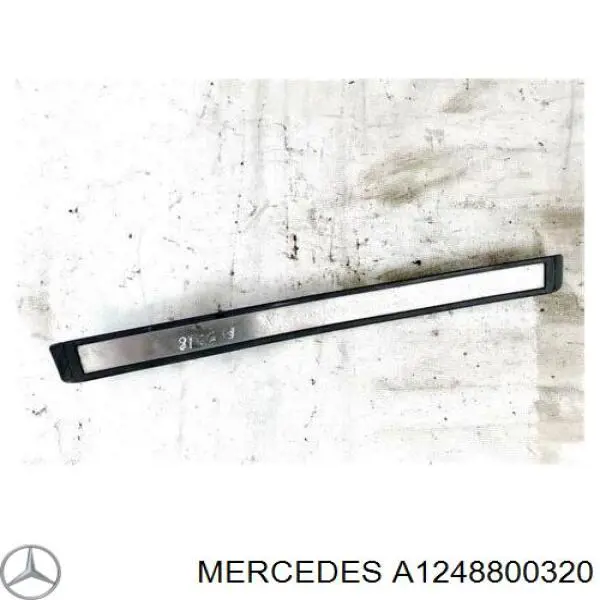 Ручка открывания капота A1248800320 Mercedes